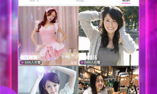 类似小红帽直播的app排行榜