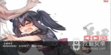 手绘风格的手游合集