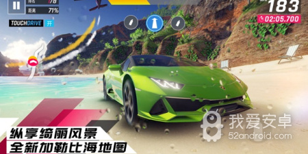 免费好玩的汽车竞速手游合集