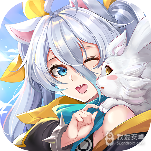 星界幻想体验服