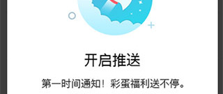 国内好评的影音播放app合集