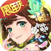西游女儿国变态版