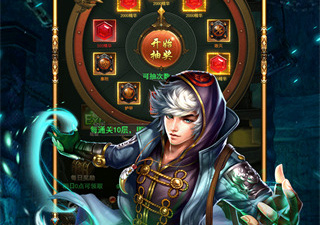 高品质的恐怖探索手游合集
