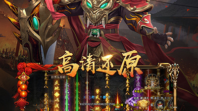 三刀符石历史版本手游合集