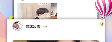 同城恋爱交友所有版本app排行榜