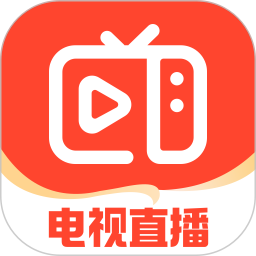 手机电视直播无限制版