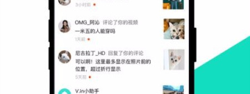 和v.in短视频同款的app合集