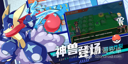 和喵喵爱冒险差不多的手游合集