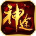 凌霄神途