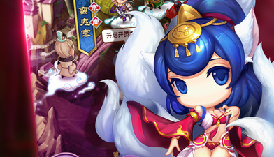 和魔天记差不多的手游合集