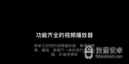 草莓视频app合集