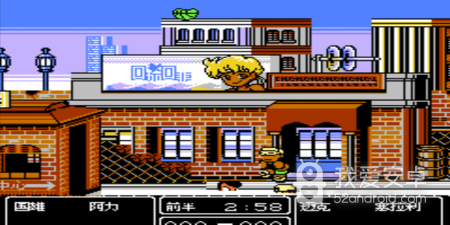 热血篮球超全版本手游合集