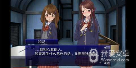 囚人的旋律手游合集