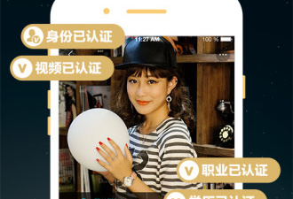 一伴婚恋免费版app合集