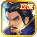 戳爆三国h5