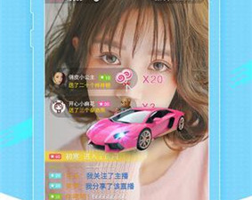 和玩乐直播一样的app合集