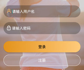 佳梨视频所有版本app合集