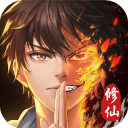 超凡之路vivo版