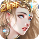 天使纪元(至臻高爆爽充MU)