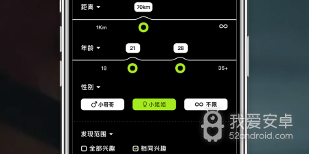 积目所有版本app合集