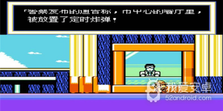 怪物必须赢版本手游合集