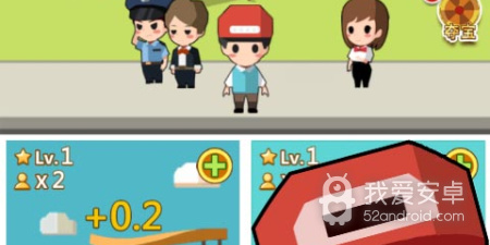 动漫改编的商战手游合集