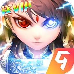 新天上碑巴兔版