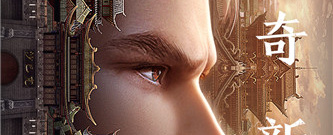 竖版刀刀切割传奇手游合集