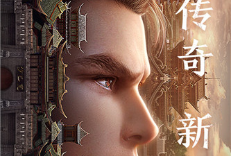 竖版刀刀切割传奇手游合集