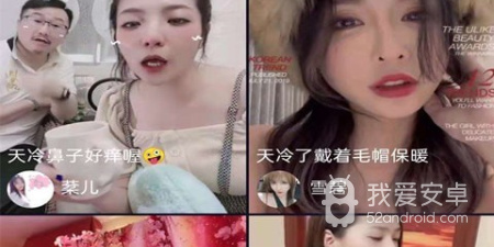 像畅看短视频这样的app合集