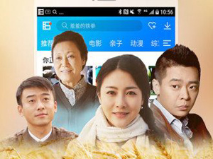 和神马电影天堂很像的app合集