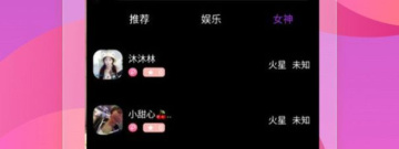 类似国际短视频的app合集