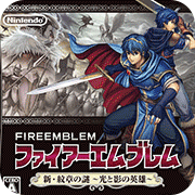 火焰纹章外传重制版