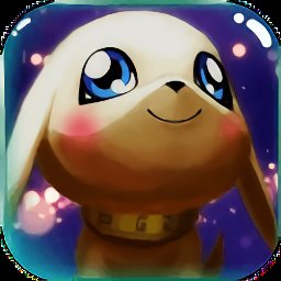 萌化你的心 正式版