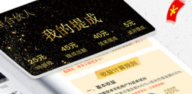 优质实用的名著阅读app合集