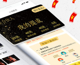 优质实用的名著阅读app合集