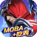 战塔英雄qq登录版