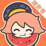 腾讯漫画内测版