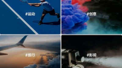 免费60分钟视频无限看app合集