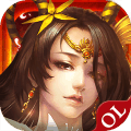 三国杀ol经典版