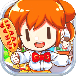 我的便利店内购版