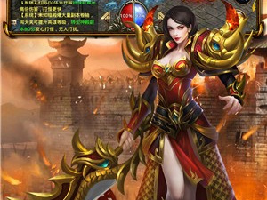 可以赚钱的传奇手游合集