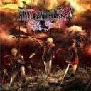 最终幻想零式绿色版