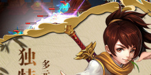 动感音乐战斗