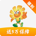 阳光保险在线