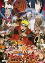 火影忍者疾风传究极冲击原版