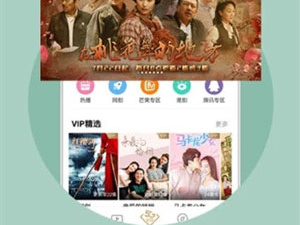 夜魔影院所有版本app合集