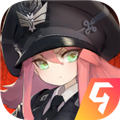 灰烬战线正式版