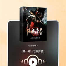影视同名手游合集
