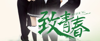 少女心炸裂的游戏合集